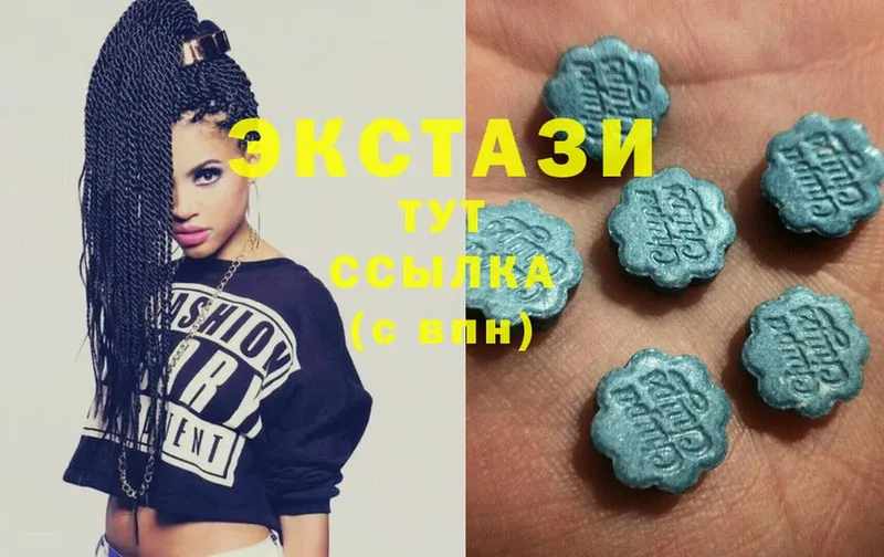 гидра сайт  Андреаполь  Ecstasy таблы 